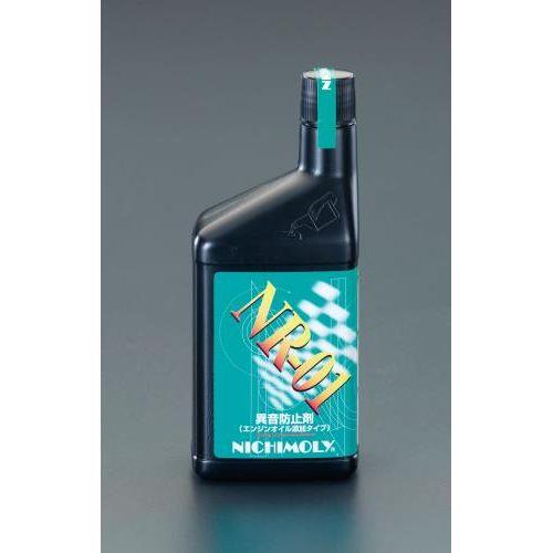 500ml GWICY