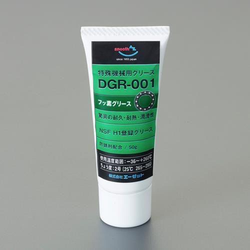 50g tbfO[X