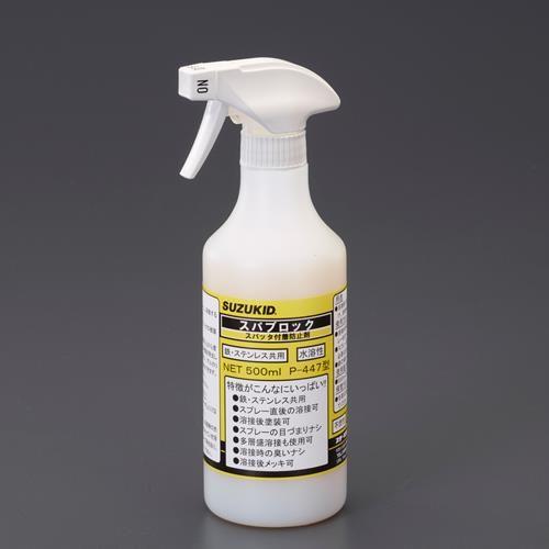 500ml Xpb^[th~