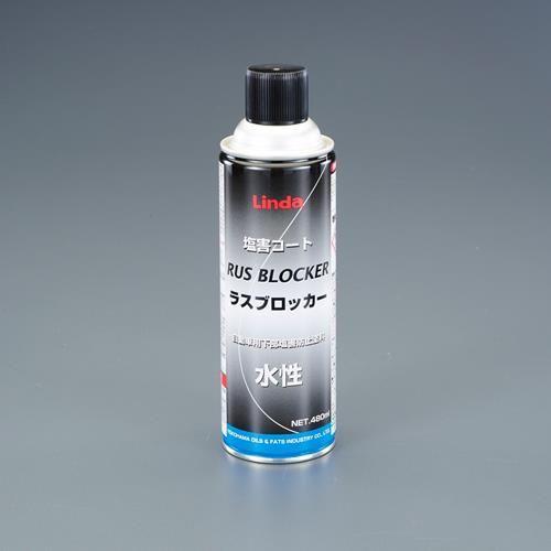 480ml QR[gXv[