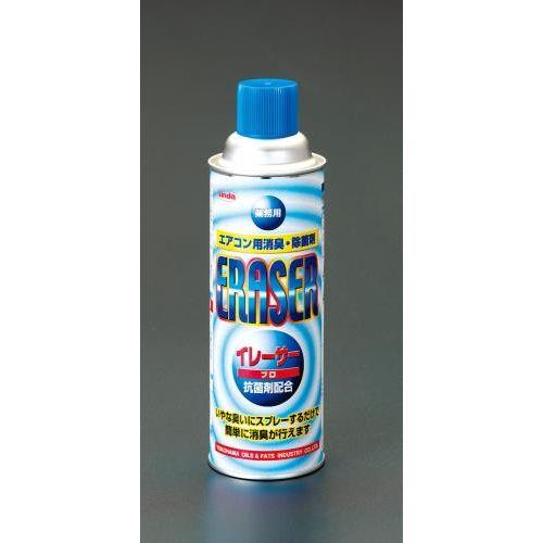 480mL GARLۍ