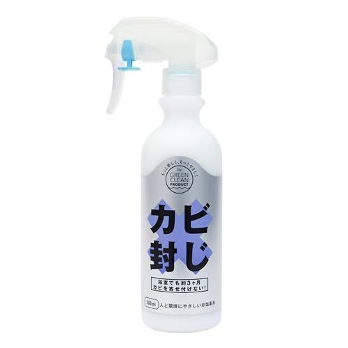 300ml Jrh~