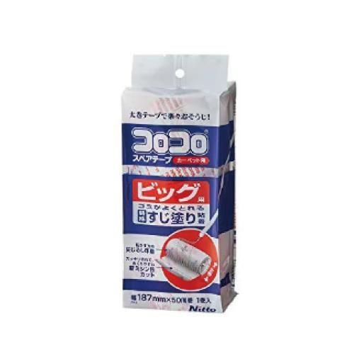 187mm p[(J[ybgp/1)