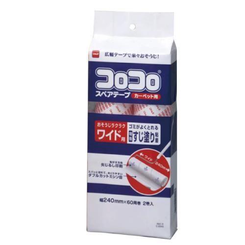 240mm p[(J[ybgp/2)