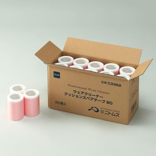 80mm p[(20)