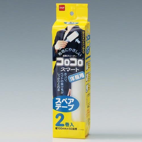 100mm p[(2)