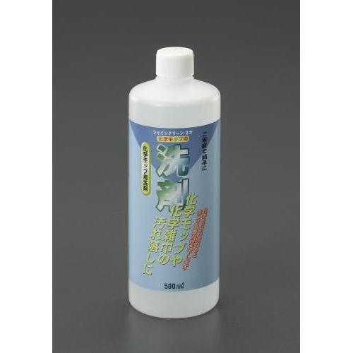 500ml bvp