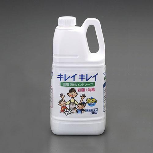 2.0L nh\[vEp