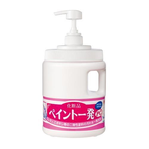 1.5kg nhN[i[(yCgꔭPC)