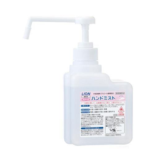 mEA922C-41pnwō(500ml)