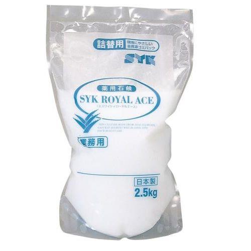 2.5kg nh\[v(l֗p)
