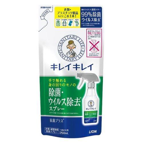 mEA922HA-56pn l(250ml)