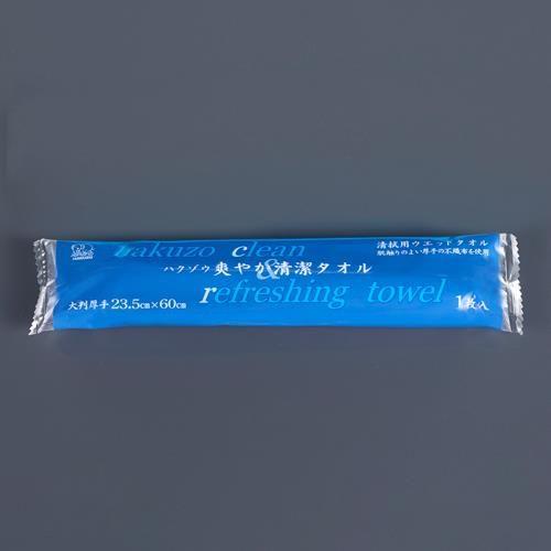 炾ӂ^I(唻/50{)