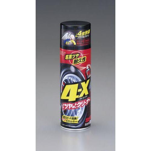 470ml ^CoN[i[