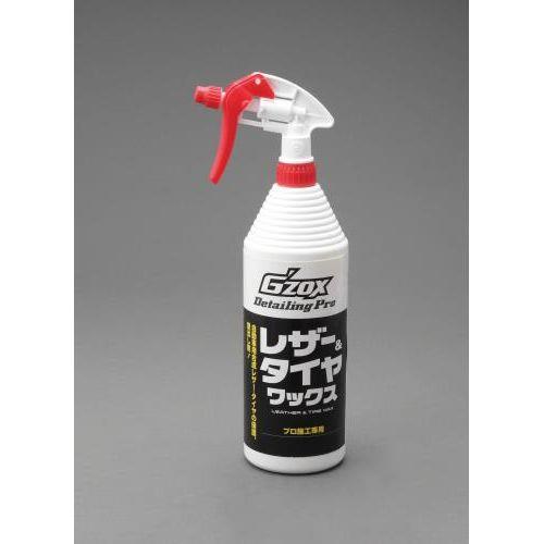 1.0L ^CoXv[