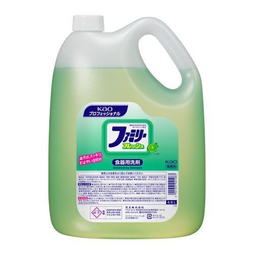 4.5L Hp(t@~[tbV)