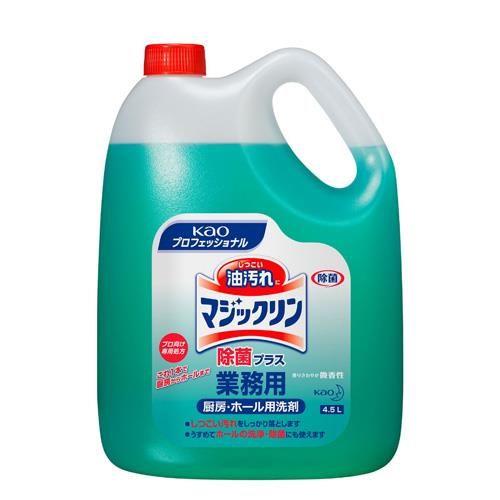 4.5L~[܃vX(}WbN)