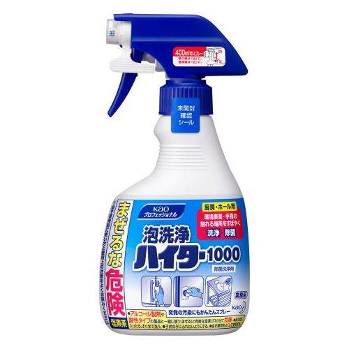 400ml AnC^[