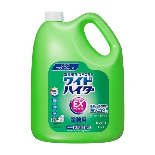 4.5L ߗޗp_fnY
