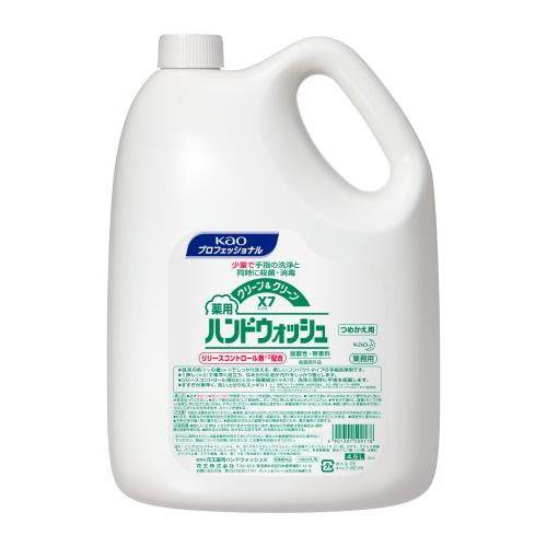 4.5L pZkAnh\[v