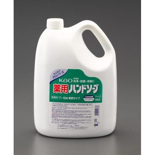 4.5L nh\[vEp