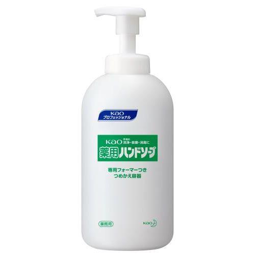700ml EA922KC-19C-20p{g
