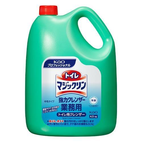 4.5L gCE͐(gC}WbN)
