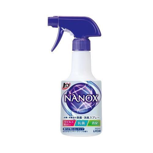 350ml ہELXv[(NANOX)