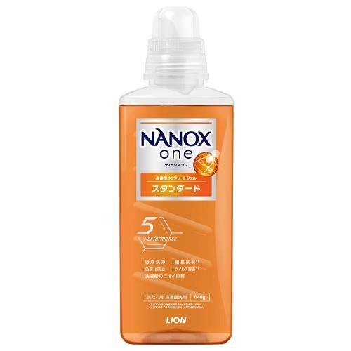 640g p(NANOX one)