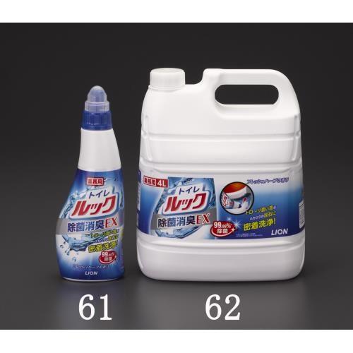 450ml gCp