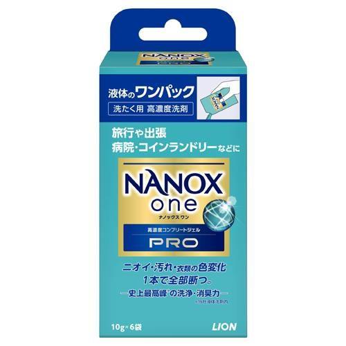 10gx12(2pbN) p