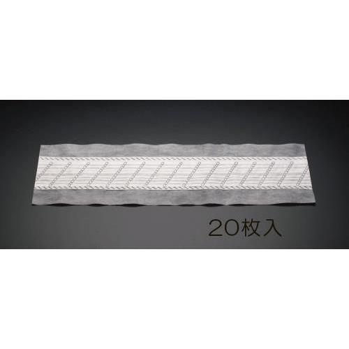 690mm Cg_X^[(20)