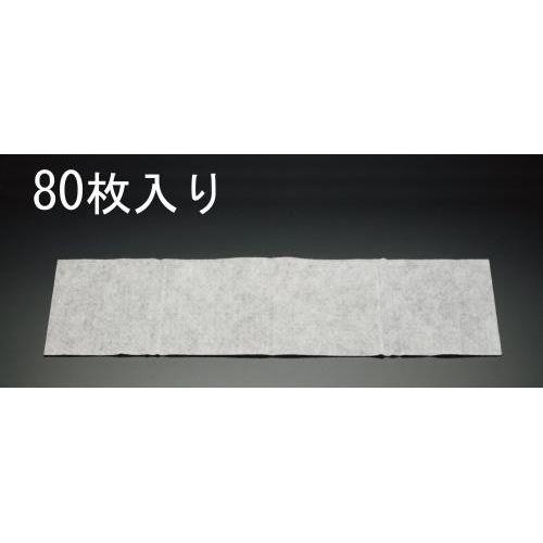 490mm Đybg_X^[(80)