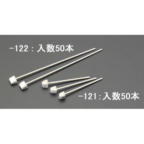10x 75x8mm ~_(50{)