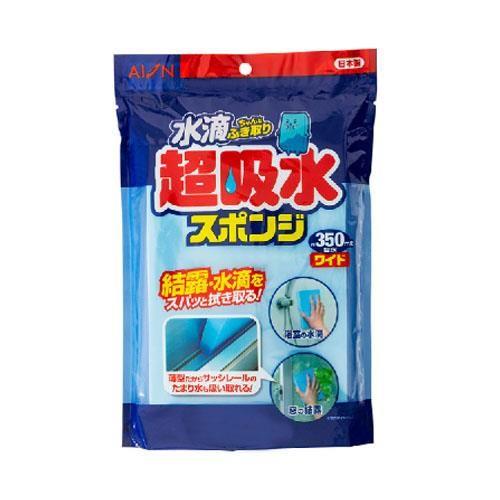 180x130x20mm zX|W