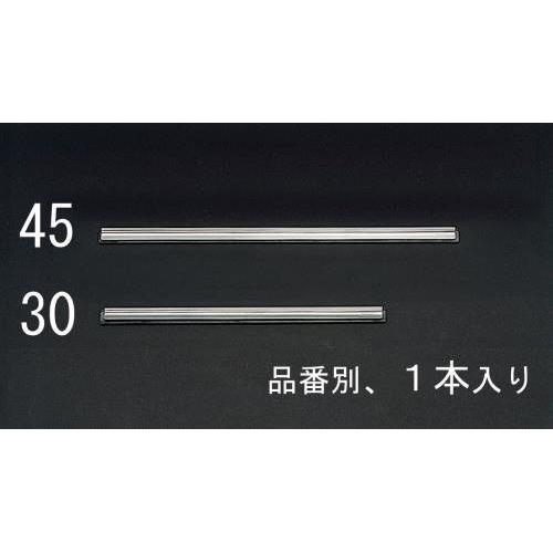 450mm Cp[o[