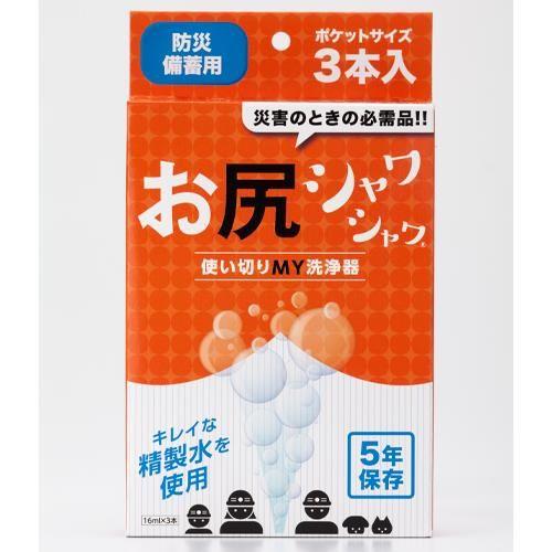 16ml K(3{)
