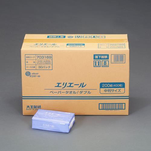 230x210mmy[p[^I(30pbN/1)