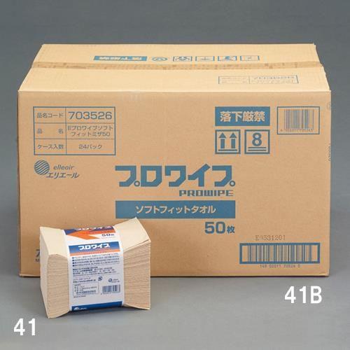 280x380mmHƗpCp[(24pbN)