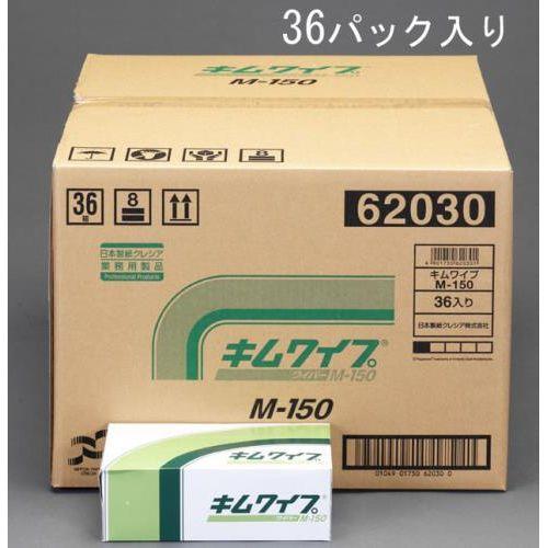 225x210mm HƗpCp[(36)