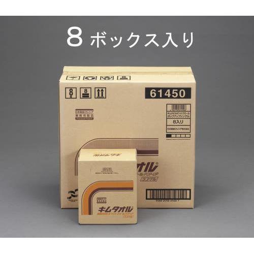 190x320mm HƗpCp[(8)
