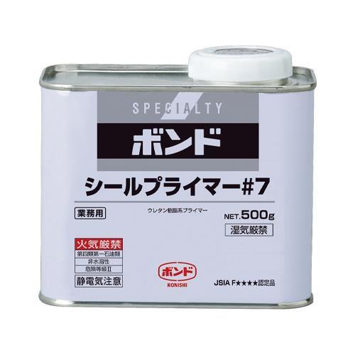 500g V[Oh