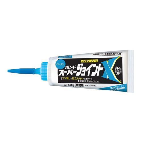 500g {hR[N(p/x[W)