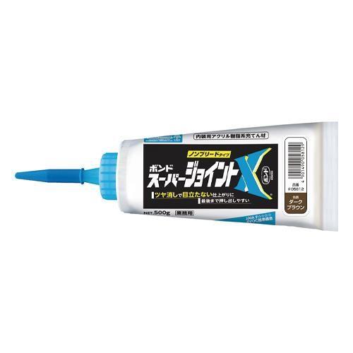 500g{hR[N(p/_[NuE