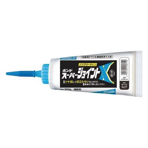 500g{hR[N(p/_[NZsA)
