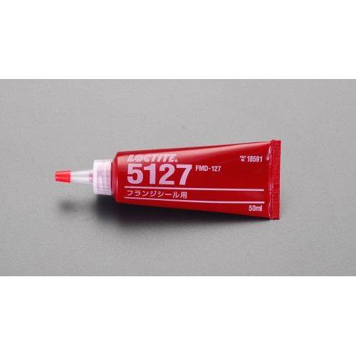50ml tWV[