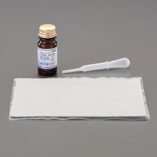 10ml FRPCV[g(vV[g)