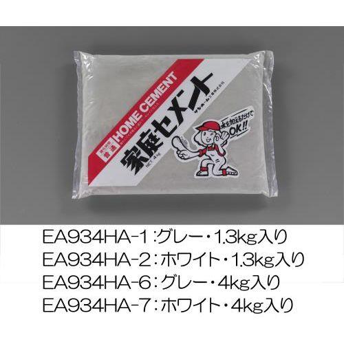 1.3kg Zg(DF)