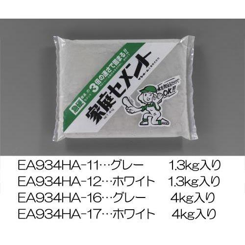 1.3kg }dZg(DF)