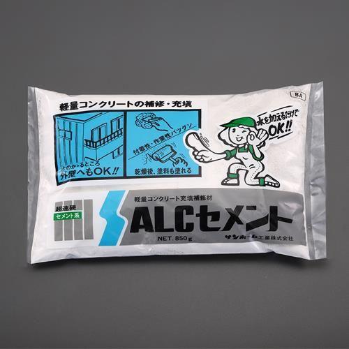 850g ALCZg